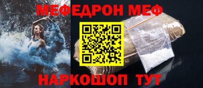 jwh Краснодар