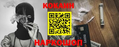 jwh Краснодар