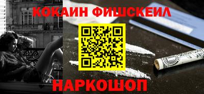 2c-b Кумертау