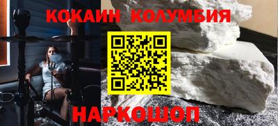 jwh Краснодар