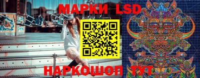 jwh Краснодар