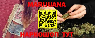 мефедрон мука Краснознаменск