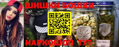 jwh Краснодар