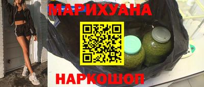 jwh Краснодар