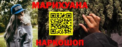 героин Кулебаки