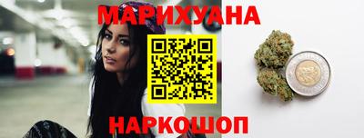 jwh Кунгур