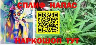 мефедрон мука Краснознаменск
