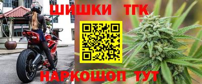 мефедрон мука Краснознаменск
