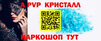 мефедрон мука Краснознаменск