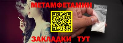 jwh Краснодар