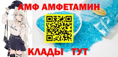 jwh Краснодар