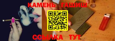 jwh Краснодар