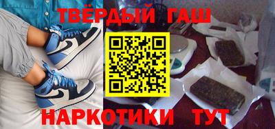 мефедрон мука Краснознаменск