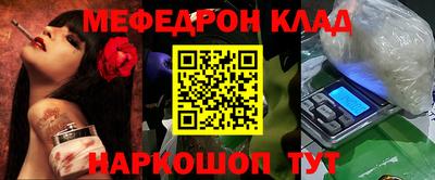 jwh Краснодар